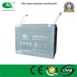 China 12V150ah Deep Cycle Lead Acid Electric Vehicle Battery supplier