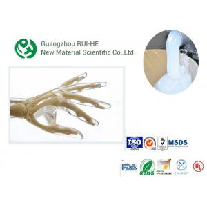 Arm Making Medical Grade Silicone Rubber Prostheses With ISO9001 Certificated
