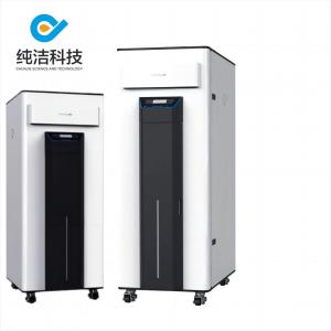 China 80 To 200LPH Pure Water Machine Di Water System For Lab Inspection Department supplier