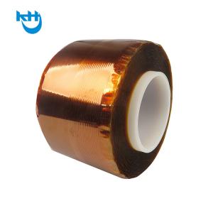 China Width 2~980mm Industrial Adhesive Tape Brown  Sublimation Heat Transfer Tape supplier