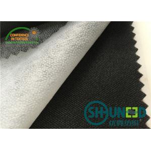 China 50% polyester , 50% nylon base cloth and paste dot nonwoven interlining for garment supplier
