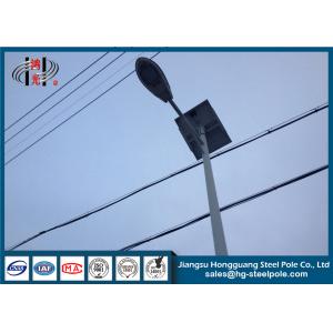 China Single / Double Arms Q235 / Q345 Steel Street Light Poles With Solar Panel supplier