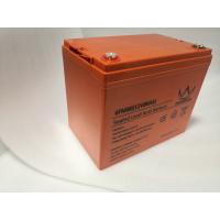 China Logo Printed Inverter Batteries For Emergency Power Supply / High Power Backup Supply on sale