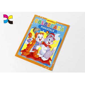 China Matt Lamination Outside A4 Multi Color Custom Magazine Printing With Prefect Binding supplier