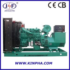 China 50Hz Cummins Diesel Generator Set 20kVA -1500kVA supplier