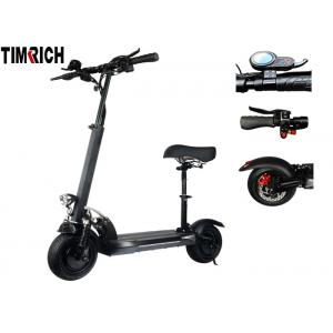 China Aluminum Alloy Folding Electric Mobility Scooter Foldable 500w *2 Motor TM-TM-H06D supplier