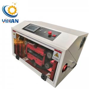 YH-1200 Corrugated Tube Pipe Cutting Machine with Stripping Length of 0.1mm-9999.9mm