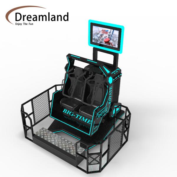 China Simulateur de mouvement à 360 degrés personnalisé Machine de jeu de réalité virtuelle en intérieur wholesale