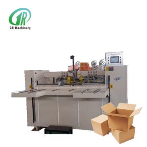 China Semi автоматическая картонная коробка гофрировала шить машину 60pcs/min supplier