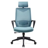 Elastic Home Computer Office Chair Ergonomic Backrest Adjustable Mesh
