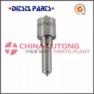 China auto spray nozzles DLLA154PN007 105017-0070 apply for Auto MAZDA supplier