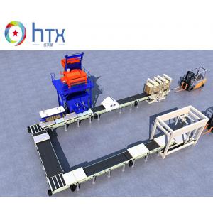 Fully Automatic Cement Concrete Paver Block Making Machine Wet Casting System