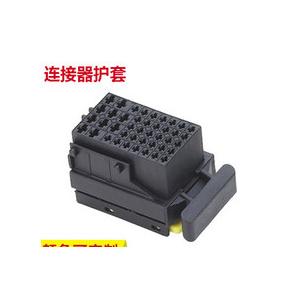 China auto connector with  plastic cover assembly  connector HSG 60 POS supplier