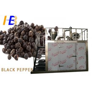 China Black Pepper Food Pulverizer Machine With Human Oriented Electric Control Box supplier