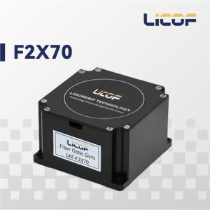 China Gyroscope à deux axes pour la navigation, gyroscope inertiel sensible, dimensions 7*7*4.3cm wholesale