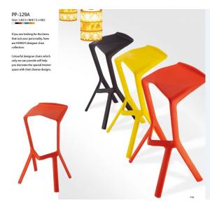modern bar stool/club bar stool/club stool/plastic Miura bar stool