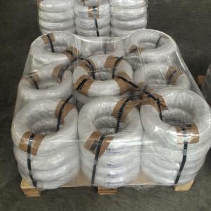 China 1.4301 Stainless Steel Spring Wire supplier