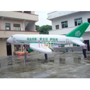 PVC inflável do dirigível 0.2mm do hélio para o dirigível inflável do uso exterior inflável