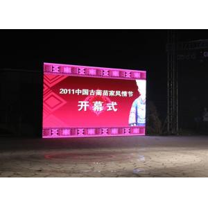 China Die Casting Aluminum outdoor Rental Led Display Screen P5 smd Led Video Wall wholesale