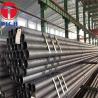 China Cold Drawn GCr15 100Cr6 Heat Treatment Seamless Bearing Steel Tube wholesale