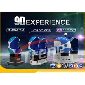 2 Player Roller Coaster Egg Machine 9D Virtual Reality Cinema With 360 Degree Film