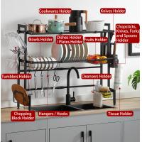 China 12 Inch Width Adjustable Over Sink Dish Rack SUS304 Material 23 Inch Height on sale