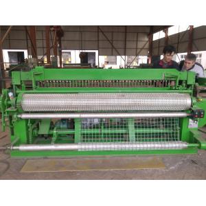 China Safe Full Automatic Welded Wire Mesh Machine For 1 Inch - 4 Inch Mesh Size supplier