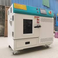 China Desktop Xenon Light Aging Test Chamber 340Nm Spectral Wavelength for Colorfastness on sale