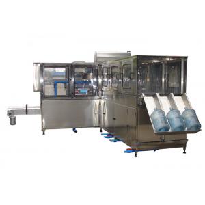 China 0.55kw 380V Automatic Water Bottling Line With Bottle Transmission Gear supplier