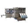 0.55kw 380V Automatic Water Bottling Line With Bottle Transmission Gear