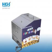 China Electric Spherical Popcorn Display Cabinet Popcorn Maker Machine 500W on sale