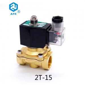 China Brass Low Pressure 1/2 inch Gas Solenoid Valve 24 Volt Normally Closed supplier