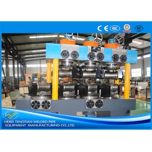 China Sheet Metal Straightener Carbon Steel Tube Mill Auxiliary Equipment Large Size supplier