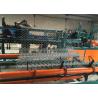 China 3-6M Width Chain Link 150*150mm Wire Mesh Machine wholesale