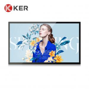China 43 Inch Wall Mounted Tablet PC HD 1080p Outdoor Digital Signage wholesale