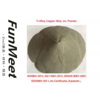 High Purity Yttria Stabilized Zirconia Powder , Zirconium Plate For Metal Powder Sintering