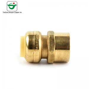 China MNPT Male Copper Adapter 3/4''X1/2 Push Fit Pipe Fittings supplier