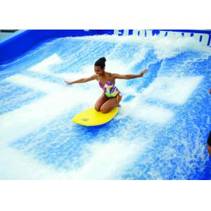 China 10 * 17m Water Wave Pool / Water Ski Boards With Surf Wave Machine supplier