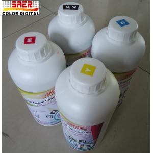 China Colorful Digital Printing Water Based Sublimation Ink For Textiles Nature Fabric Painting supplier