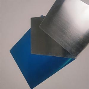 China T7751 Temper Bright Polish 7075 Aluminium Flat Plate For Chemical Equipment supplier
