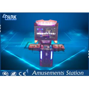 Indoor Amusement Sega Infrared Shooting Game Machines Coin Operated