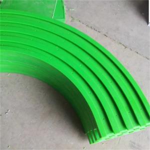 PE Machined Parts Conveyor Guide Rail Plastic UHMWPE Curved Track Slide Track