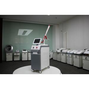 nd yag laser pigmentation tattoo removal machine/ active q- switch nd yag laser machine