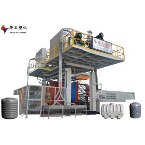 China High Productivity 4-18pcs/h HUAYU 5000L 3 Layers Blow Moulding Machine Screw L/D Ratio 28 1 Design wholesale