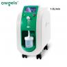 SGS Portable Oxygen Concentrator 5 Liters Per Minute OEM Service