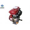 Portable Small Gasoline Powered Engine 170f 2 Stroke 63cc Air Cooled Style