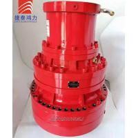 China Reducer Of Power Head Rotary Drilling Rig Parts For Brevini Gearbox Slw8503 on sale