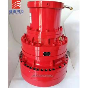 Reducer Of Power Head Rotary Drilling Rig Parts For Brevini Gearbox Slw8503