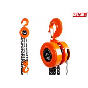 China HSZ-E Series Manual Chain Block Chain Pulley Block 3 Ton 1 Year Warranty supplier