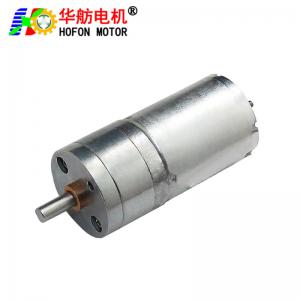 Hofon Motor 25mm 370CH DC micro reduction motor brushed gear motor large torque for electric curtain 5V 12V 24V